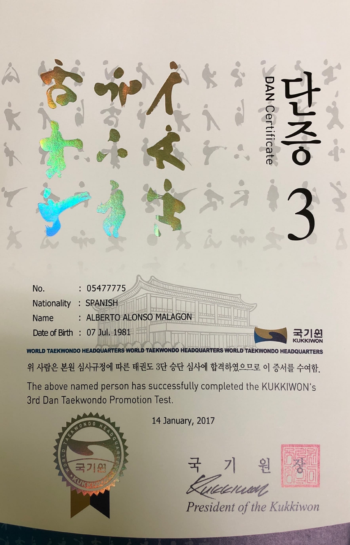 kukiwon 3 dan alberto_page-0001